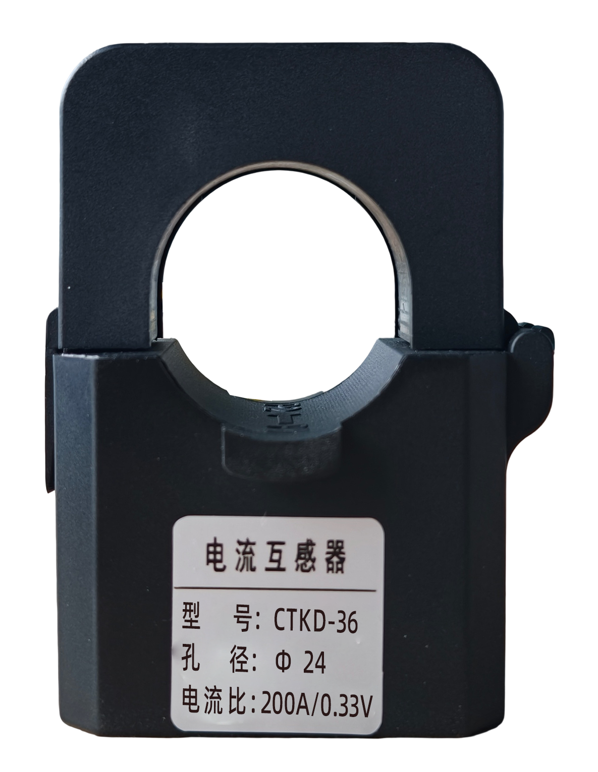 200A电流传感器