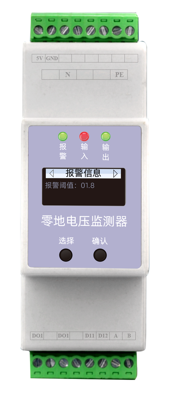 ESP 零地电压监测器