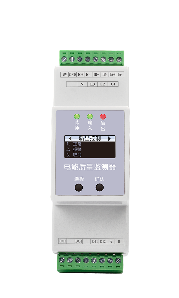 ESE 电能质量监测器